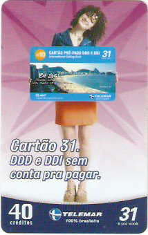 PAT05-04 - Cartão Pré-Pago