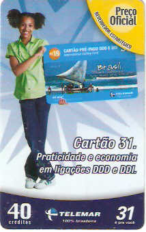 PAT05-29 - Cartão Pré-Pago
