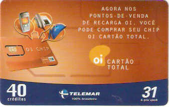 PAT06-07 - Nos Pontos de Venda