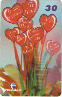 PA-360 - Dia dos Namorados - 1/3