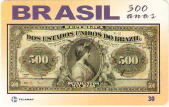 PB-121 - Cédulas - 10ª Estampa