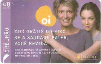 PEOi07-03 - Mãe e Filha