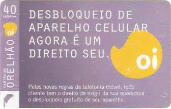 PEOi08-02 - Desbloqueio é Direito
