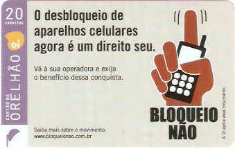 PEOi08-03 - Bloqueio Não