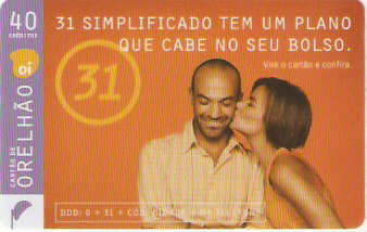 PEOi09-02 - Casal