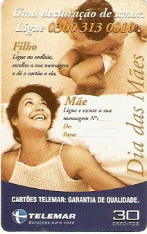 PET02-11 - Dia das Mães - Marrom