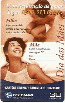 PET02-12 - Dia das Mães - Salmão