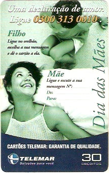 PET02-13 - Dia das Mães - Verde