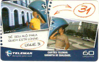 PET02-08 - Maranhão - Rio - 60