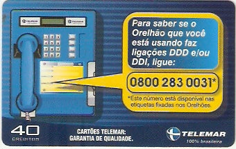 PET03-03 - 08002830031