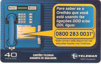 PET03-04 - 08002830031