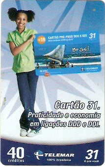 PET05-16 - Praticidade e Economia
