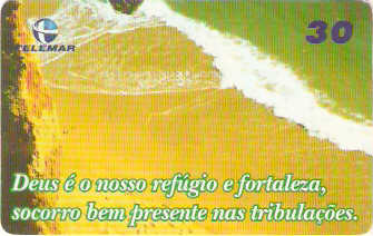 PE-206 - Salmo 46:1
