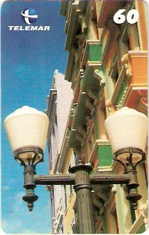 PE-792 - Rua do Bom Jesus