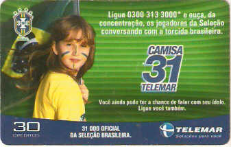 PIT02-29 - Torcedora