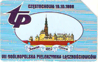 POL-0133 - Castelo