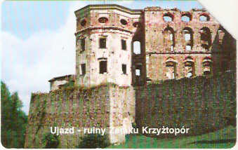 POL-0589 - Ruínas do Castelo Krzysztopor
