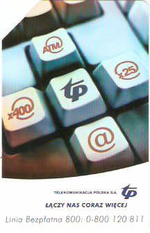 POL-0945 - Rápido e Seguro no Envio