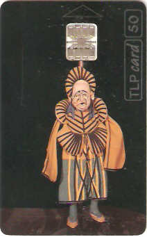 POR-LP-093a - Museu da Marioneta - 50