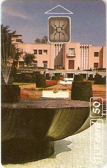 POR-LP-095 - Casa de Serralves - 50