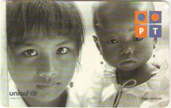POR-PT-212 - Unicef - 150