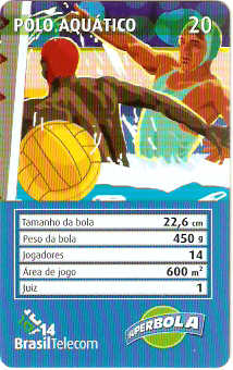 PRC03-020 - Superbola - 07/24