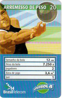 PRC03-022 - Superbola - 08/24