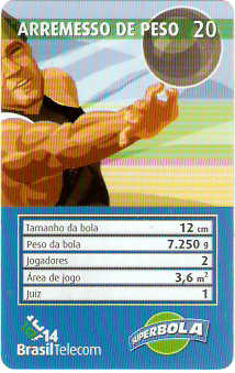 PRC03-023 - Superbola - 08/24
