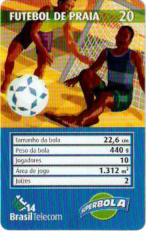 PRC03-037 - Superbola - 18/24