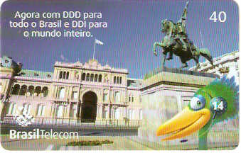PRC04-003 - Ligue Ligue - 03/11