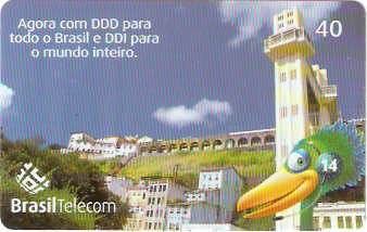 PRC04-004 - Ligue Ligue - 04/11