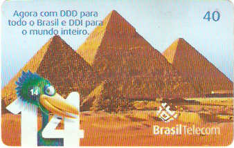 PRC04-026 - Ligue Ligue 40 - 02/11