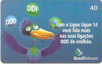 PRC04-060 - Sustentação 40 - 1/4