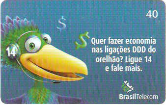 PRC04-062 - Sustentação 40 - 2/4