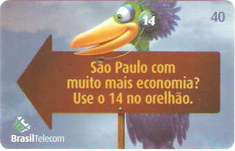 PRC04-150 - Fora da Região - 1/8