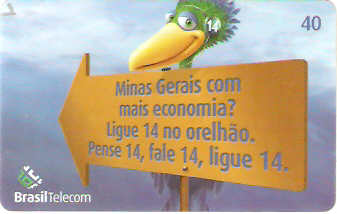 PRC04-152 - Fora da Região - 3/8
