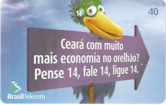 PRC04-153 - Fora da Região - 4/8
