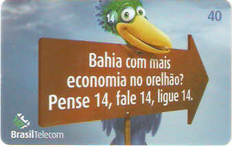 PRC04-154 - Fora da Região - 5/8
