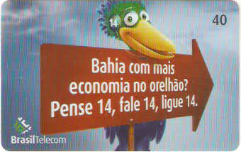 PRC04-161 - Fora da Região - 5/8