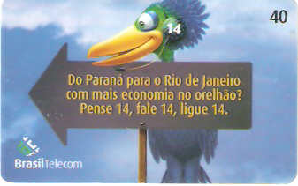 PRC04-317 - Rotas PR - 6/8