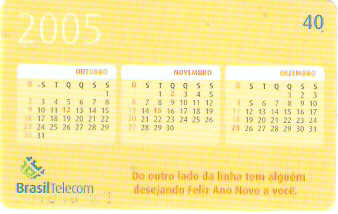PRC04-356 - Ano Novo - 8/8