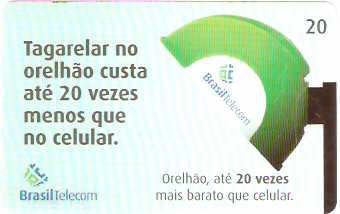 PRC05-001 - Combate - 1/4