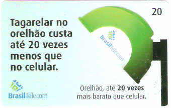 PRC05-005 - Combate - 1/4