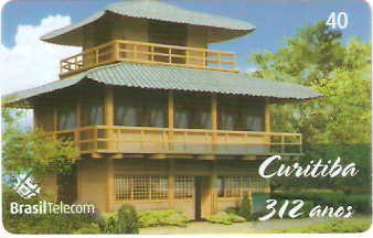 PRC05-053 - Curitiba - 312 anos