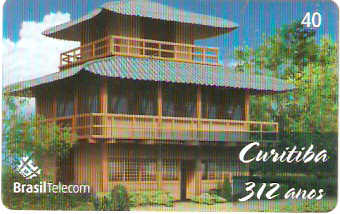 PRC05-054 - Curitiba - 312 anos