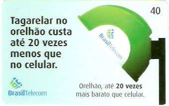 PRC05-101 - Combate - 1/4