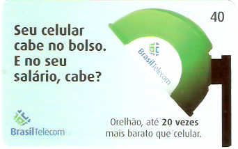 PRC05-102 - Combate - 2/4