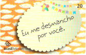 PRC05-125 - Festa Junina - 1/4