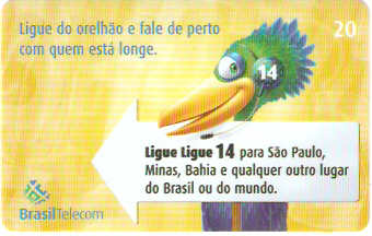 PRC05-172 - 14 Fale