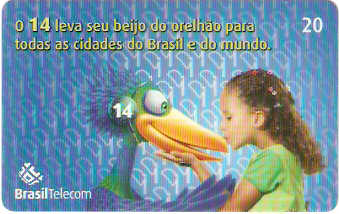 PRC05-166 - 14 Beijo